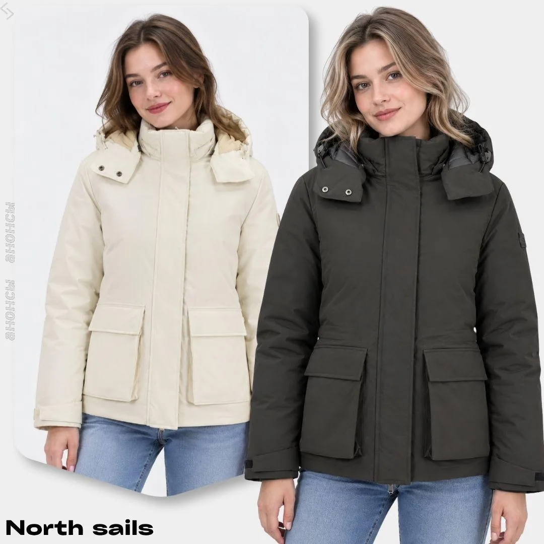 Northsails женское
