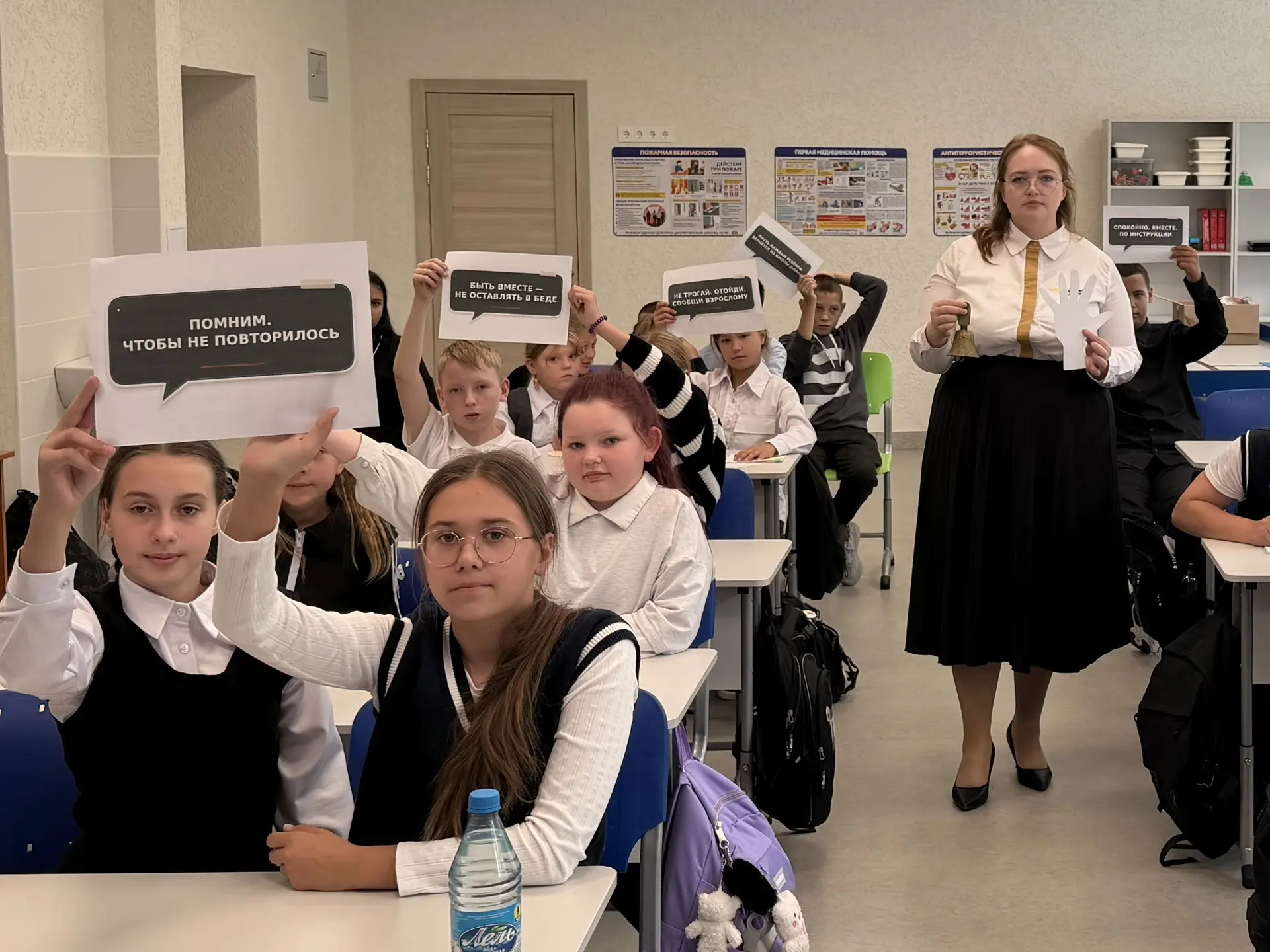 🗓️ 3 СЕНТЯБРЯ - ДЕНЬ СОЛИДАРНОСТИ В БОРЬБЕ С ТЕРРОРИЗМОМ