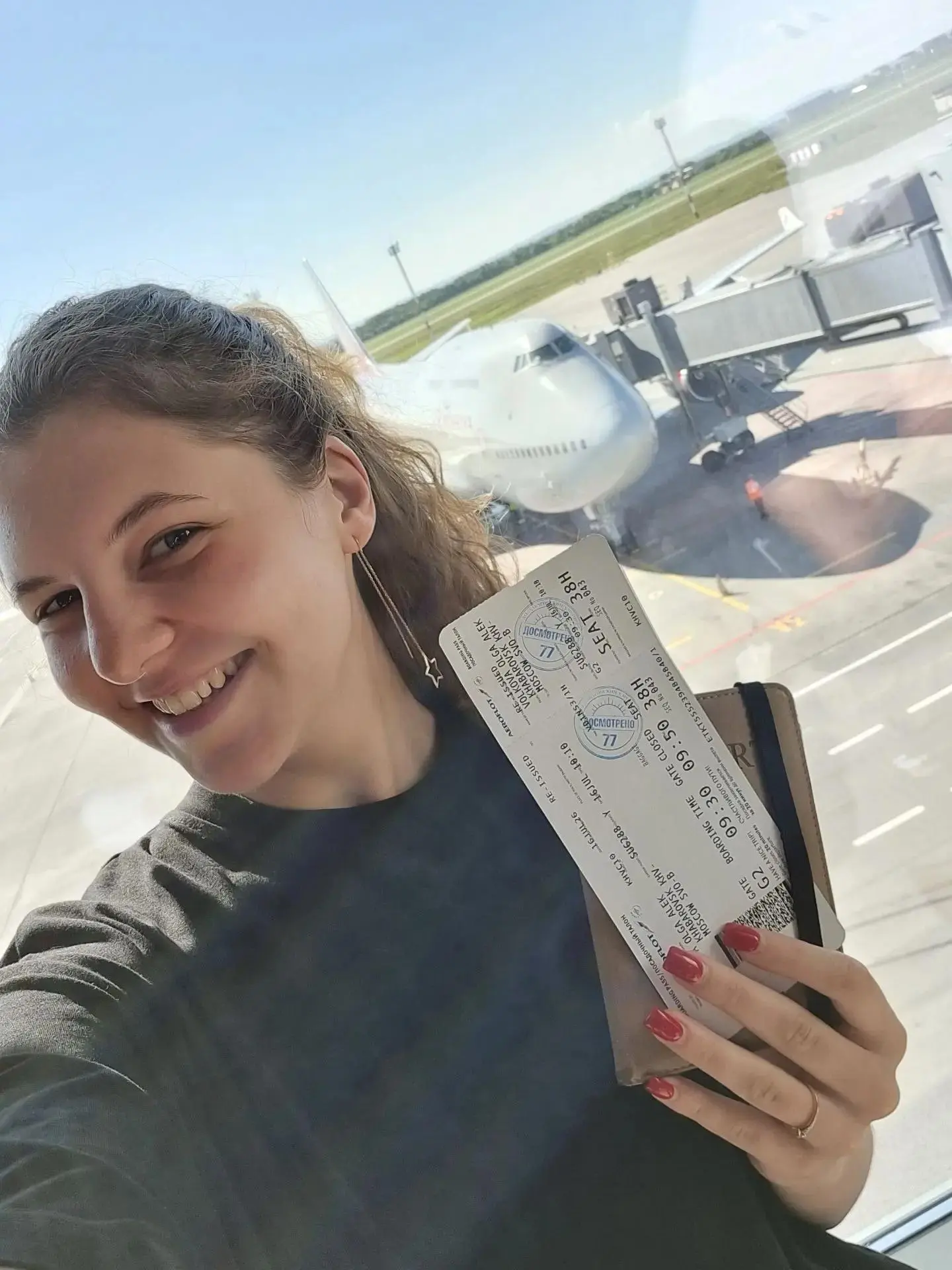 ПГУ им. Шолом-Алейхема на Всероссийском студенческом выпускном — 2026!

17 июля в Национальном центр