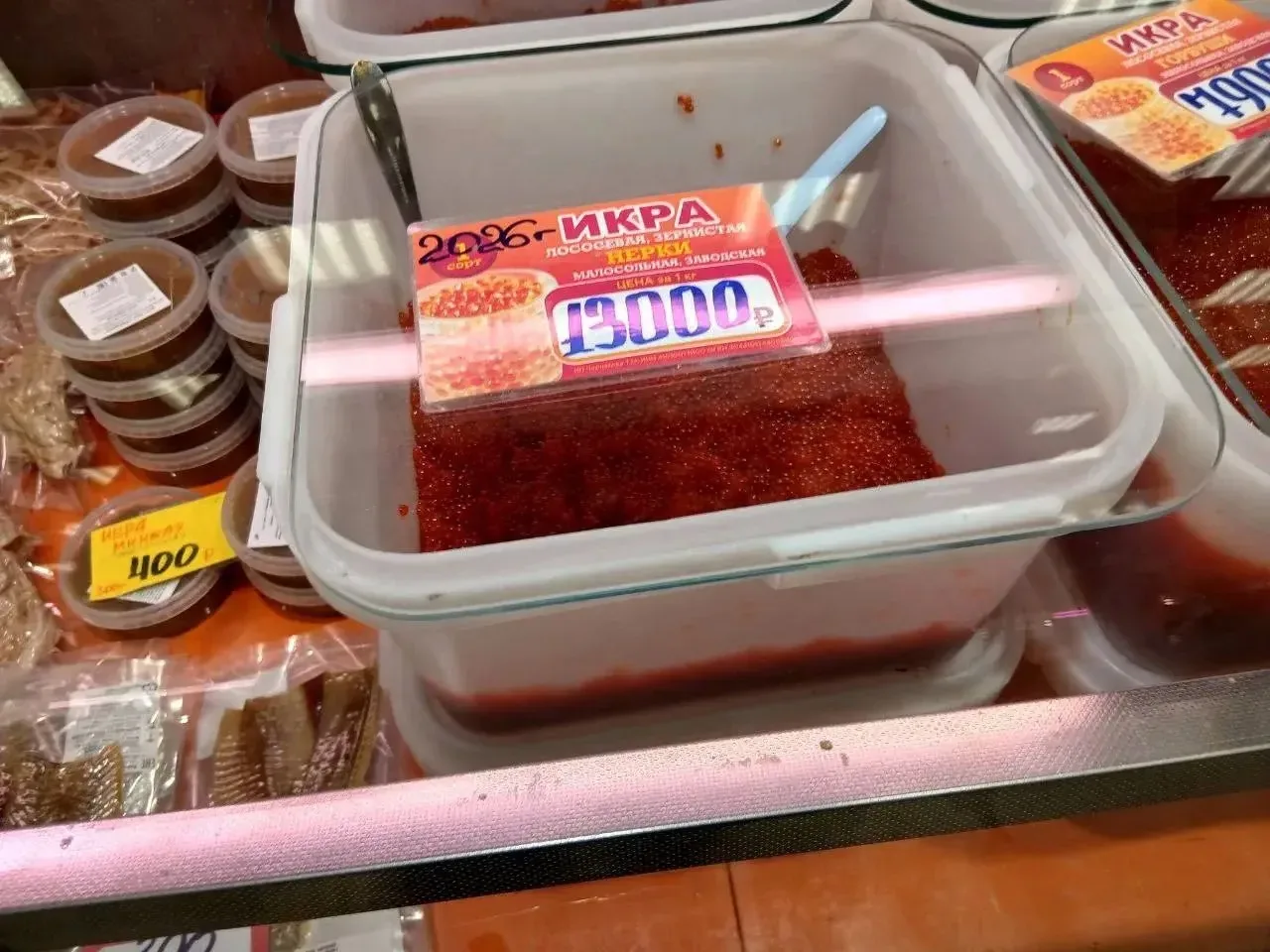 13 тысяч за кило еще не потолок? Абсолютный рекорд цен на красную икру на Камчатке эксп...