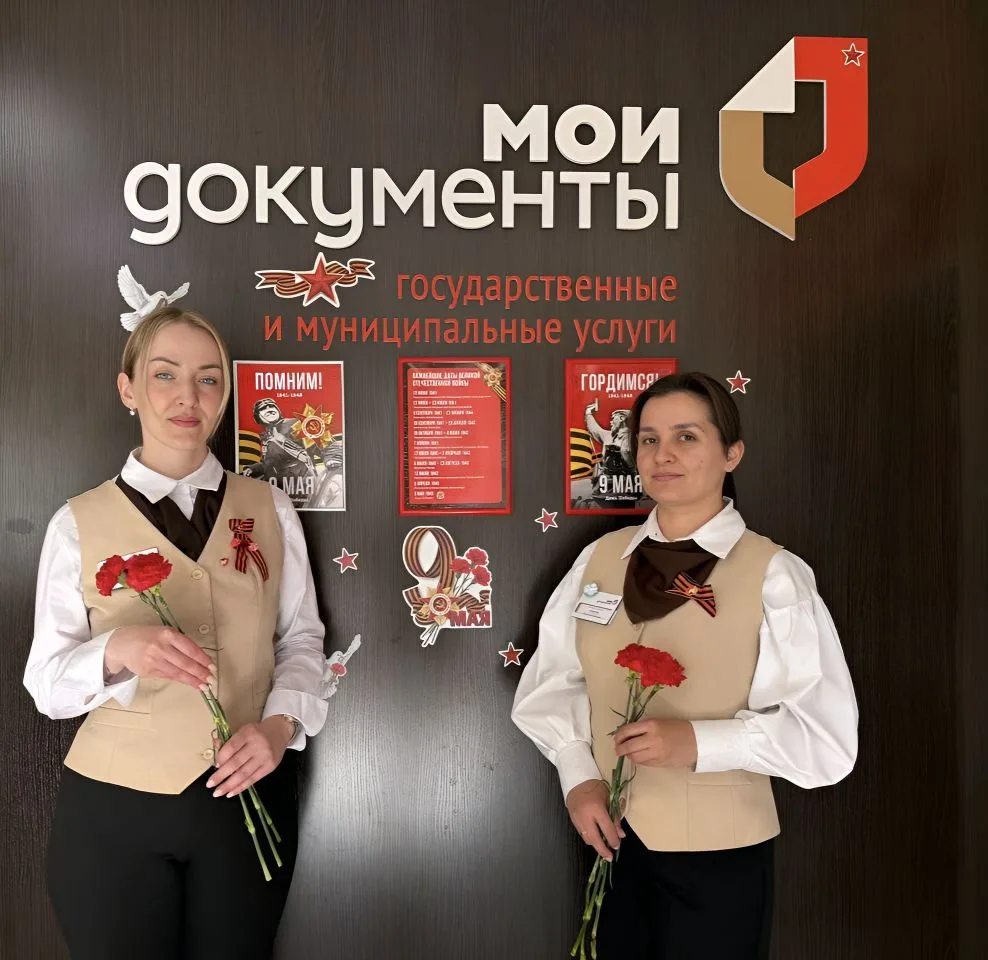 ❗С ДНЁМ ПОБЕДЫ❗❗❗  Есть имена и есть такие  даты, - Они нетленной сущности  полны. Мы в буднях перед
