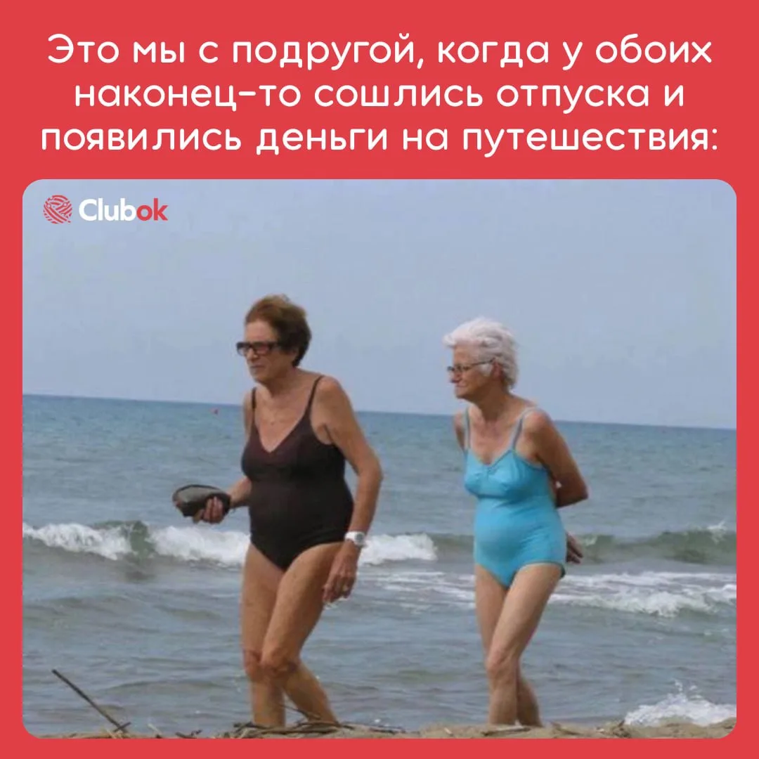 📱 КЛУБОК В VK 📱 КЛУБОК В ДЗЕН