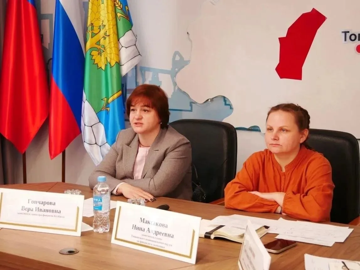 📌В Кузбассе стартовал пилотный проект «Все услуги в одной "точке"».