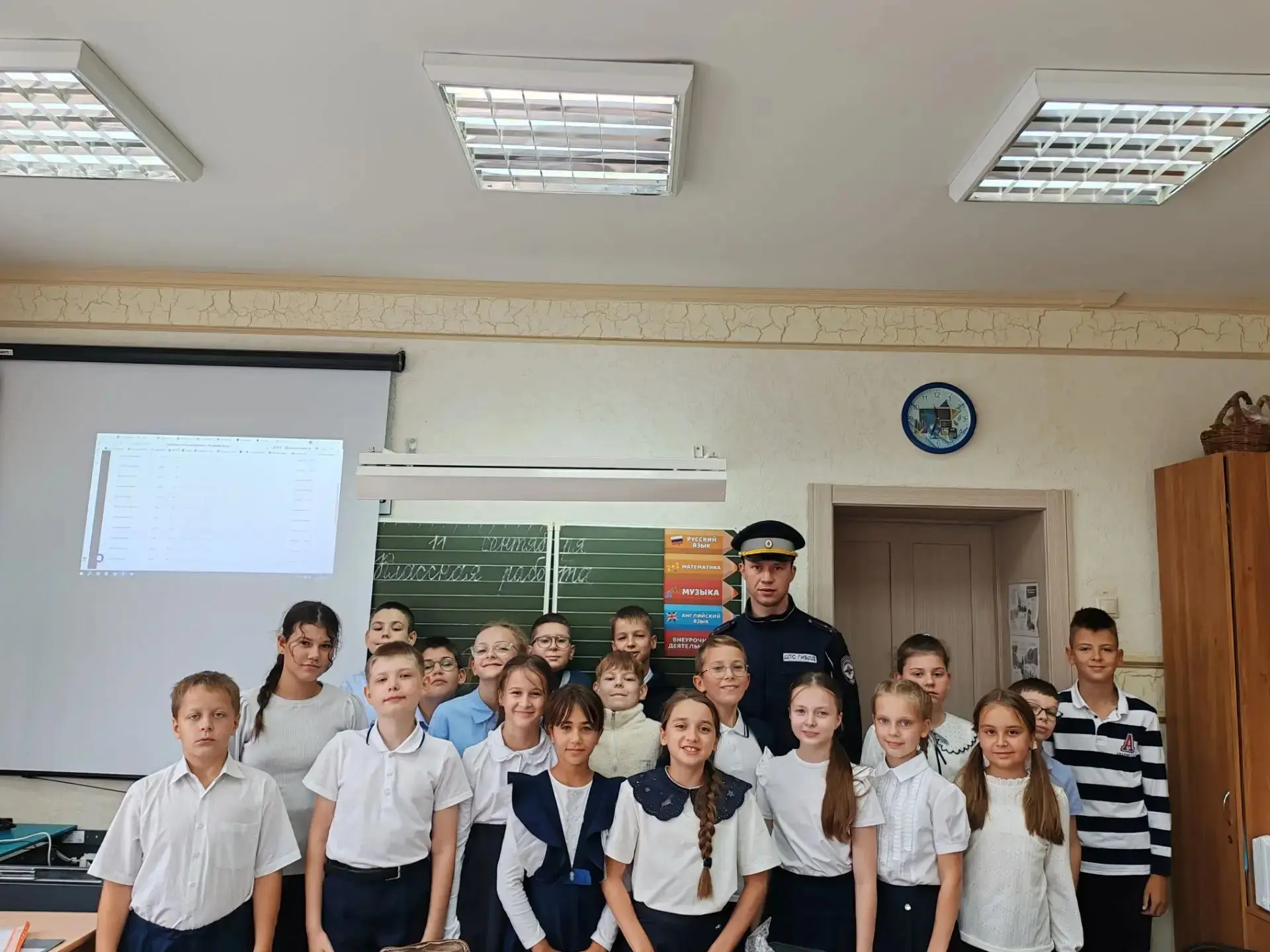 🚦 Безопасность начинается с себя