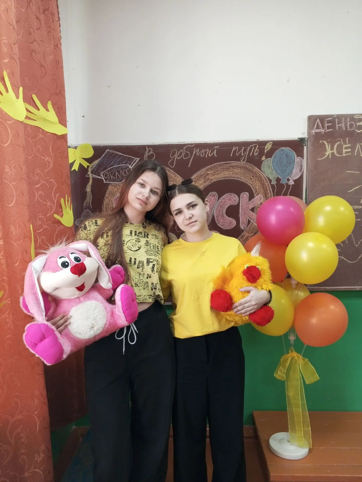 🌈 Неделя радуги в школе!