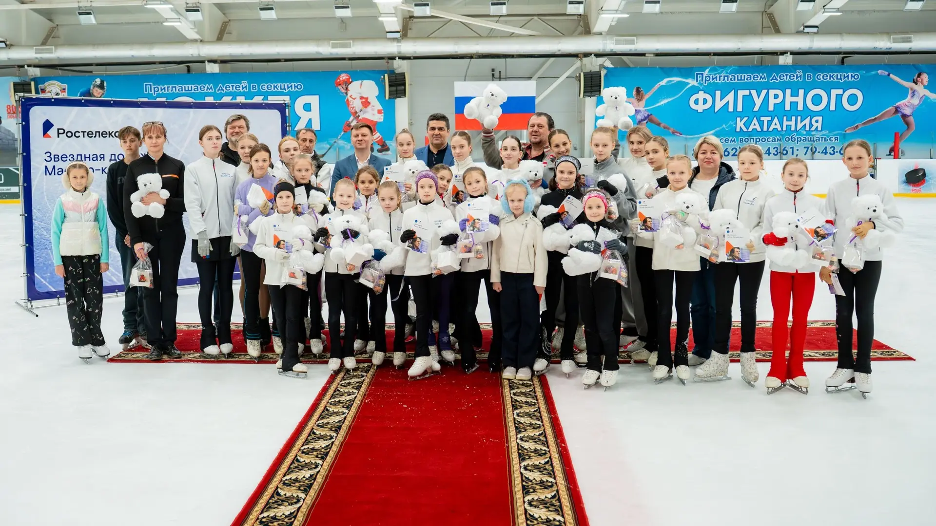 🌟 «Звездная дорожка» приехала в Орёл