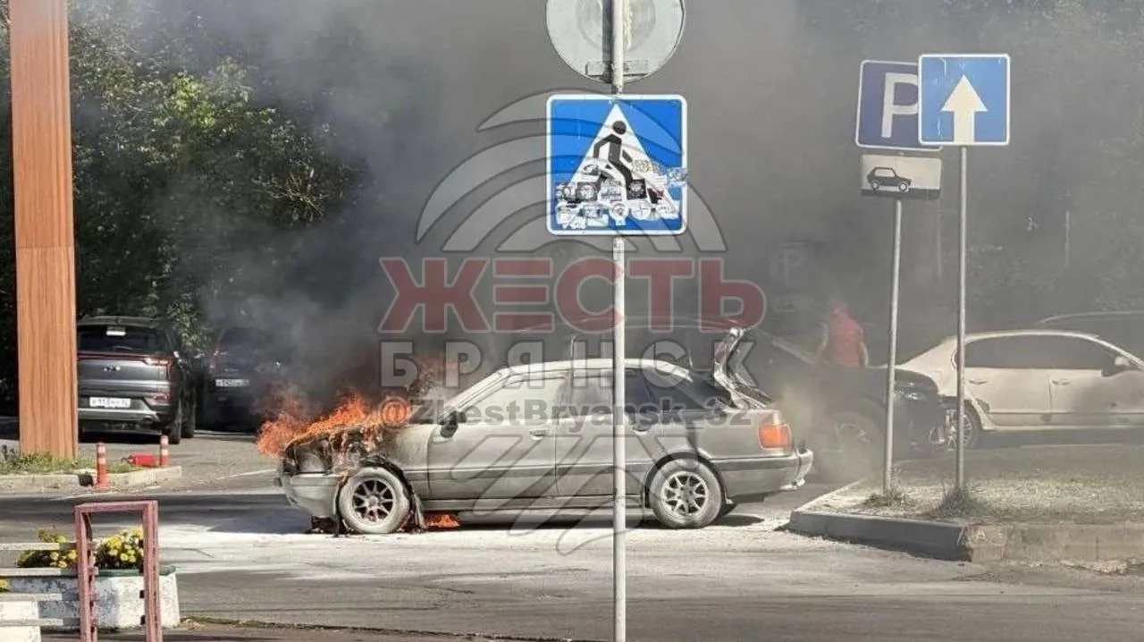 🔥На Кургане загорелась легковушка, — сообщают читатели