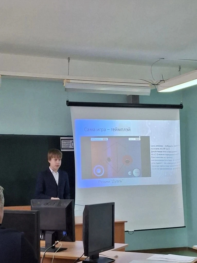 🌟 Гимназия шагает в будущее! 🌟    Каждый год наши ученики с большим энтузиазмом и ответственностью п