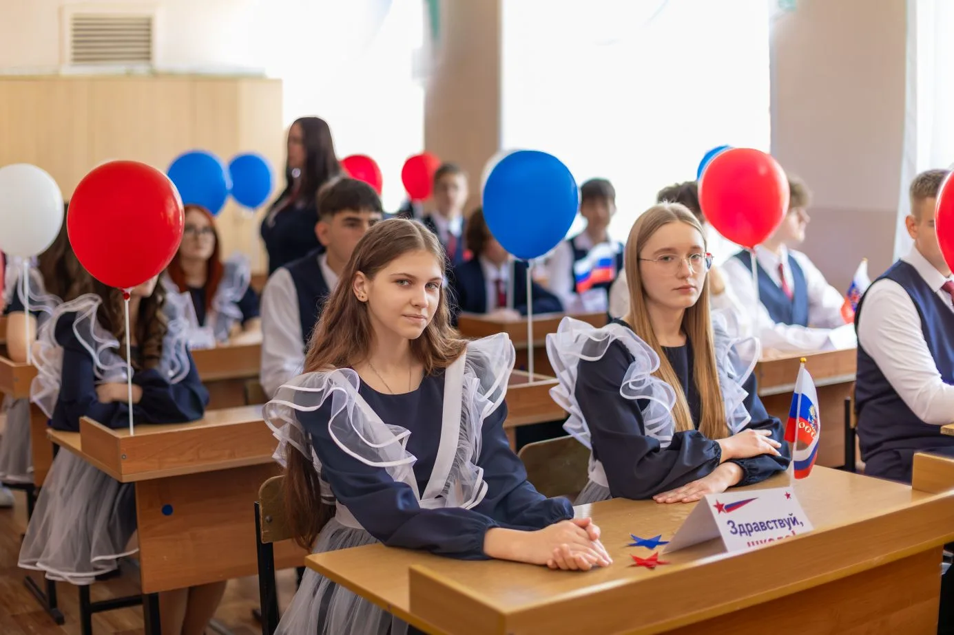 9 класс "А", как и все ребята нашей страны, вчера, 1 сентября, после торжественной лине...