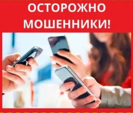 Внимание!!!Уважаемые выпускники школ и их родители!