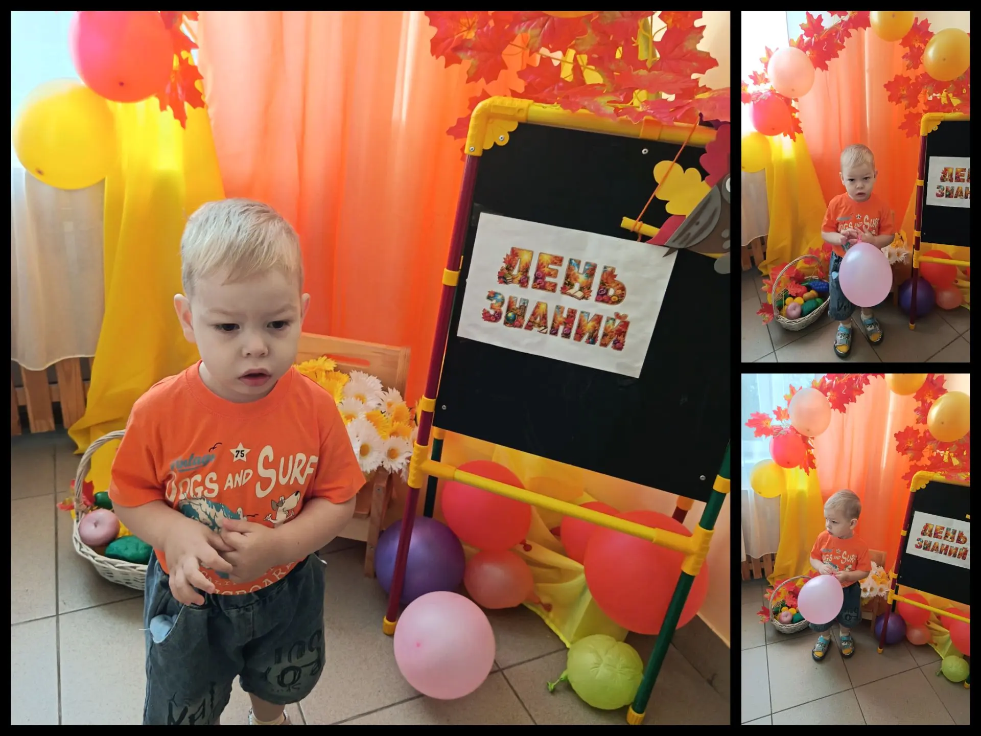 Фото