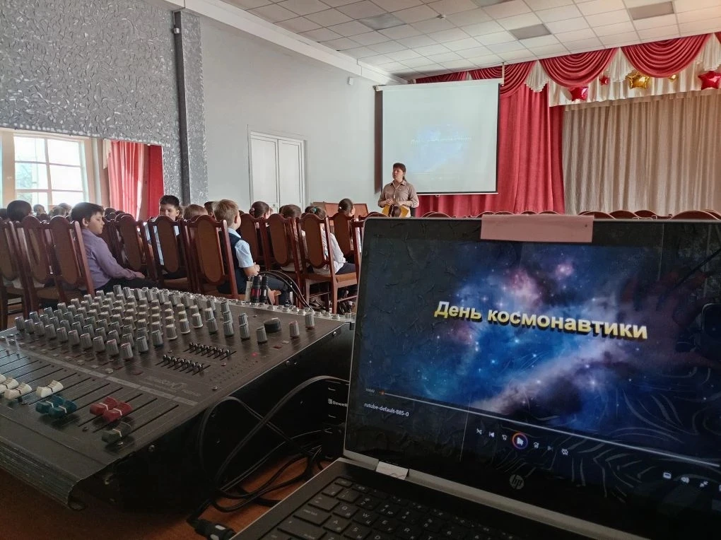 🎥КИНОЛЕКТОРИЙ К ДНЮ КОСМОНАВТИКИ   🚀 12 апреля - День космонавтики, который отмечается в России и мн