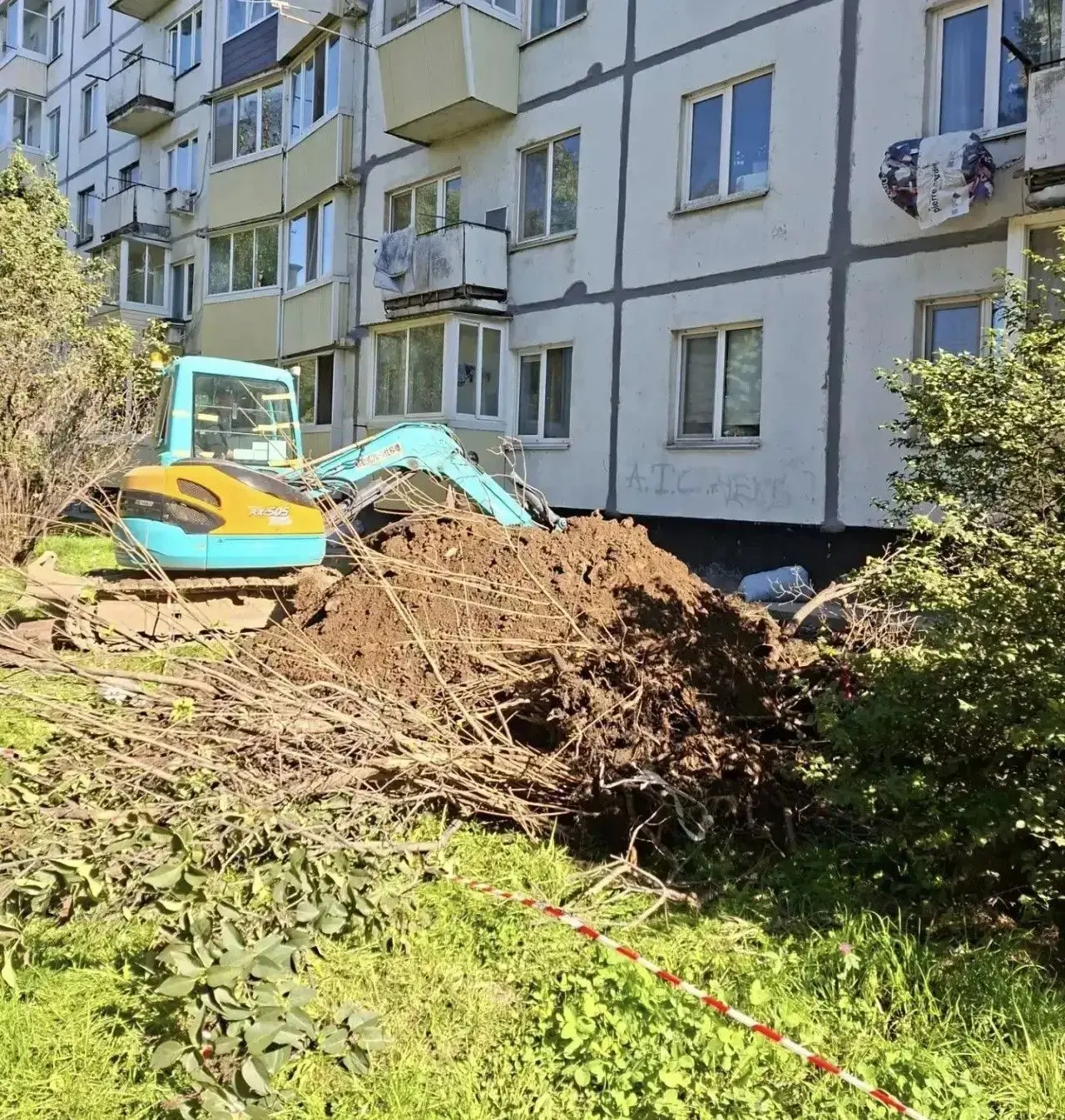 БЛАГОДАРИМ "ВОДОКАНАЛ АРСЕНЬЕВ" .