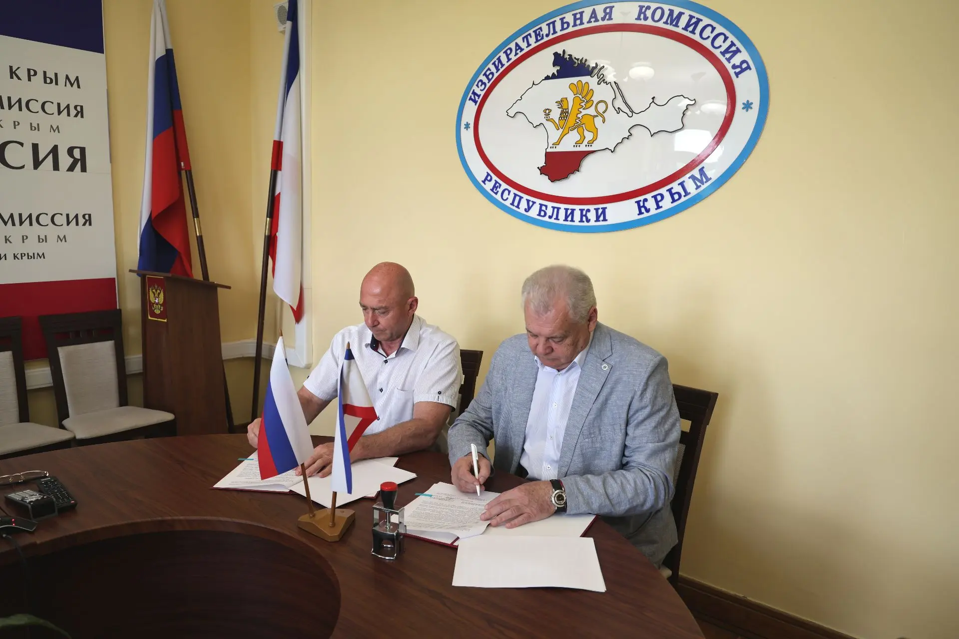Избирательная комиссия Крыма и Уполномоченный по правам человека в Республике Крым заключили соглаше