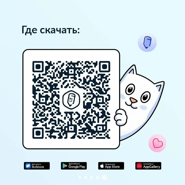 С 1 сентября 2026 года образовательные учреждения Донецкой Народной Республики переходя...