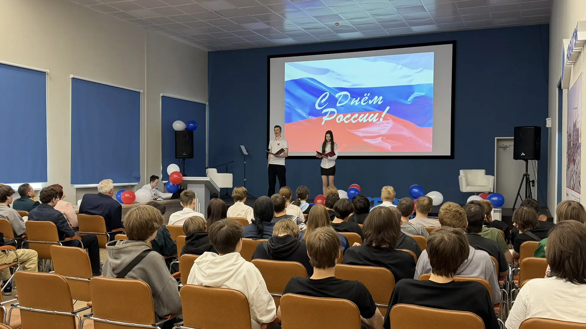 🇷🇺В колледже прошло праздничное мероприятие ко Дню России

Сегодня на отделении машиностроения и т