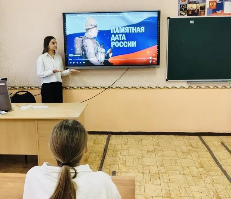 ⭐️ 15 февраля - День памяти о россиянах, исполнявших служебный долг за пределами Отечества  Историче