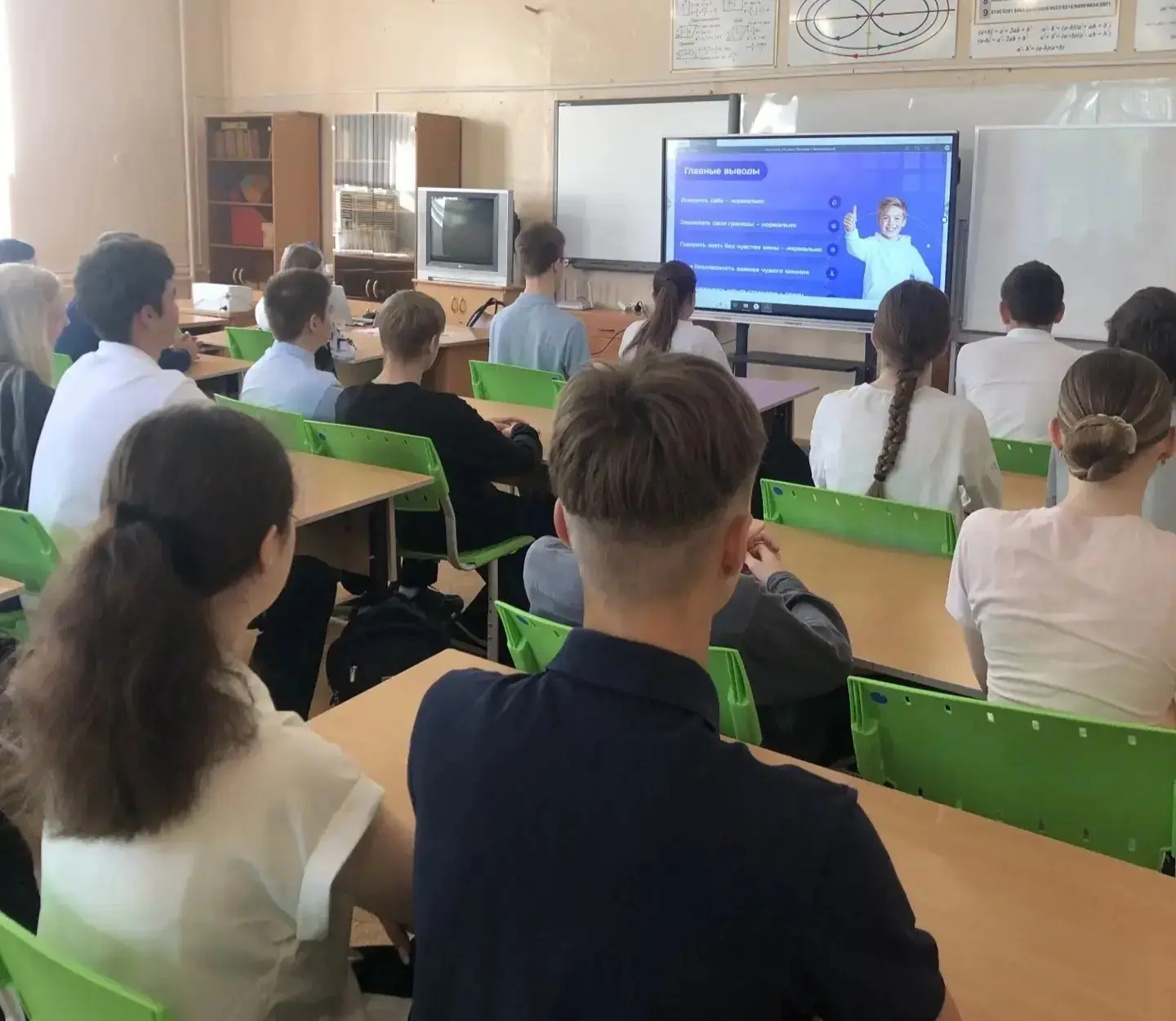 ✨ В школе №16 для учеников с 1 по 11 класс прошли важные занятия в рамках проекта «Разг...