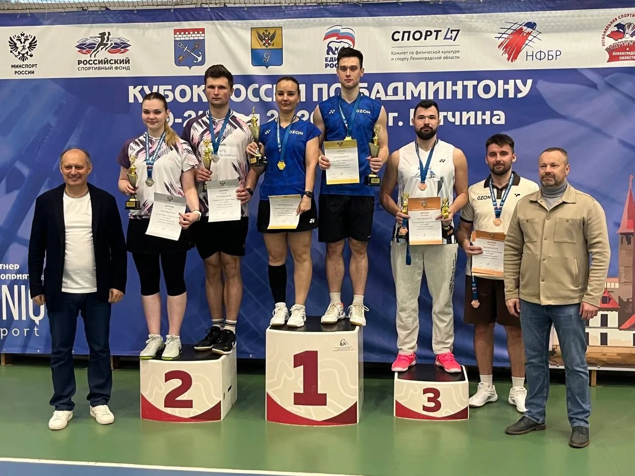 🏆 Два золота Кубка России - у Алины Давлетовой!
