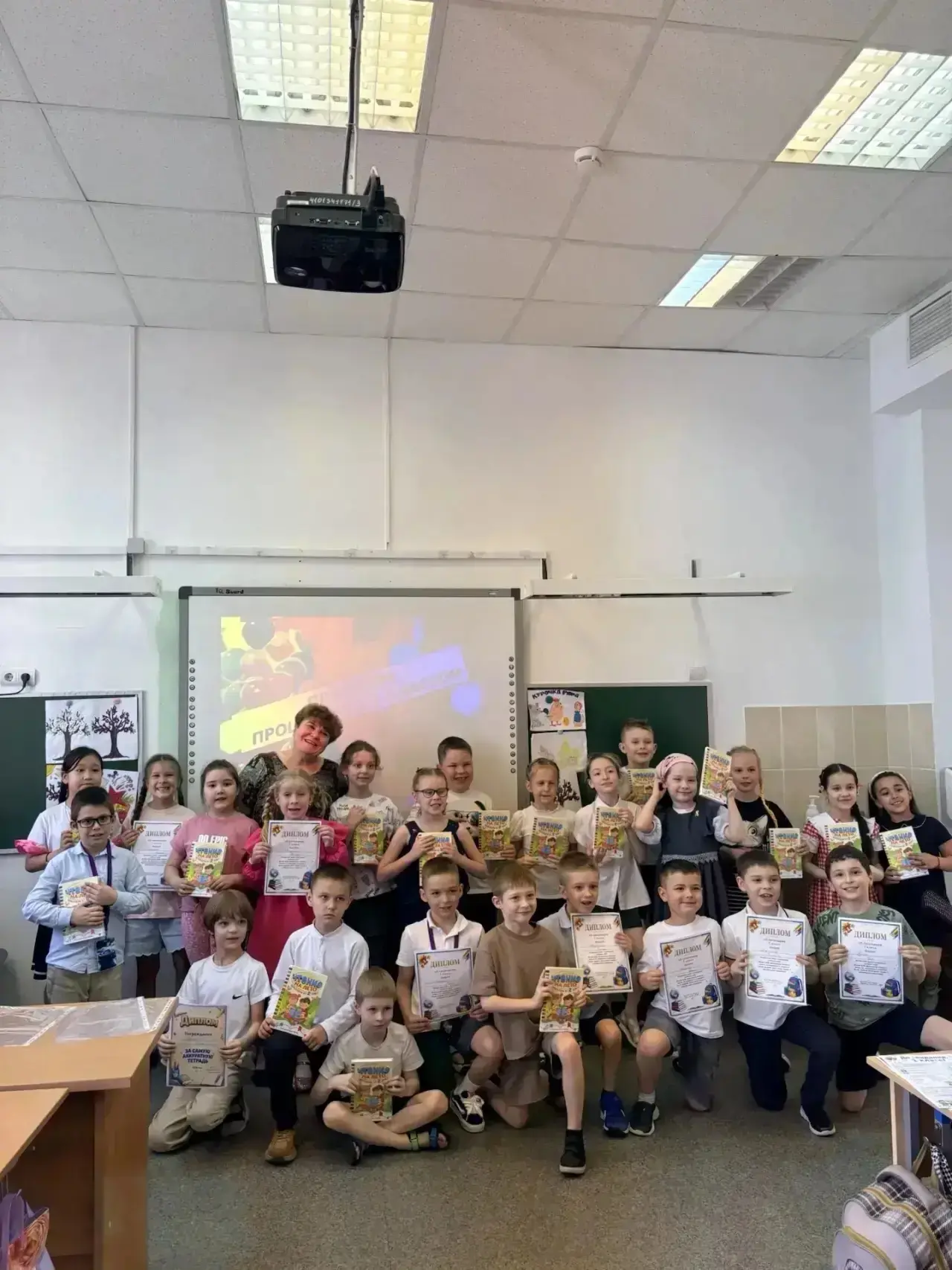 🎉 Прощай, 1 класс!  Сегодня в 1 «Е» классе царила особая атмосфера — радостная, трогательная и немно