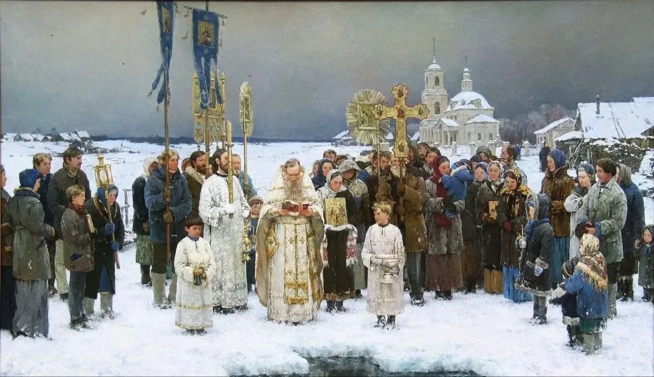 С праздником Крещения! Берегите себя и своих близких!