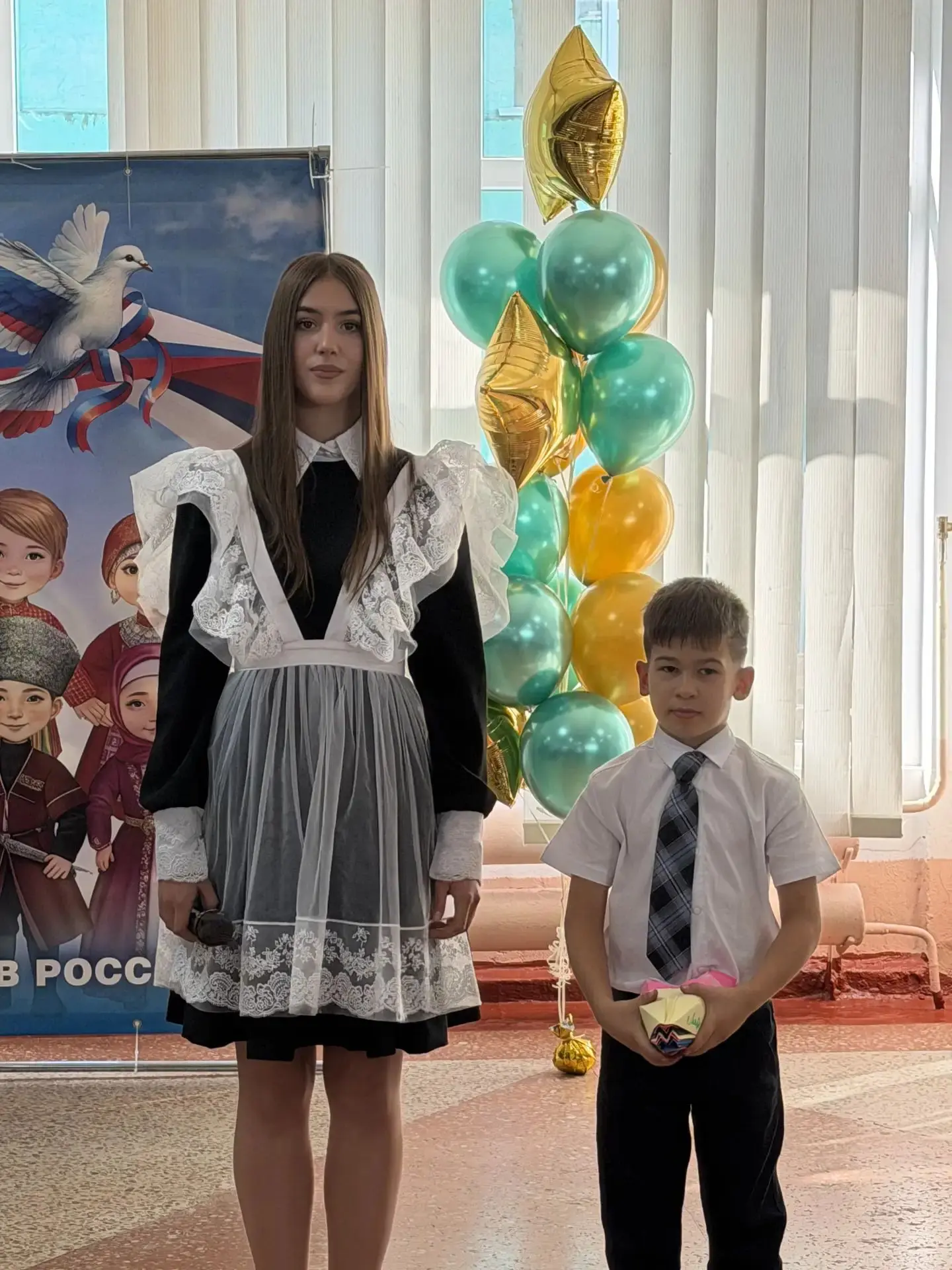 🔔✨С праздником, с Днём знаний! Вперёд, к новым вершинам!