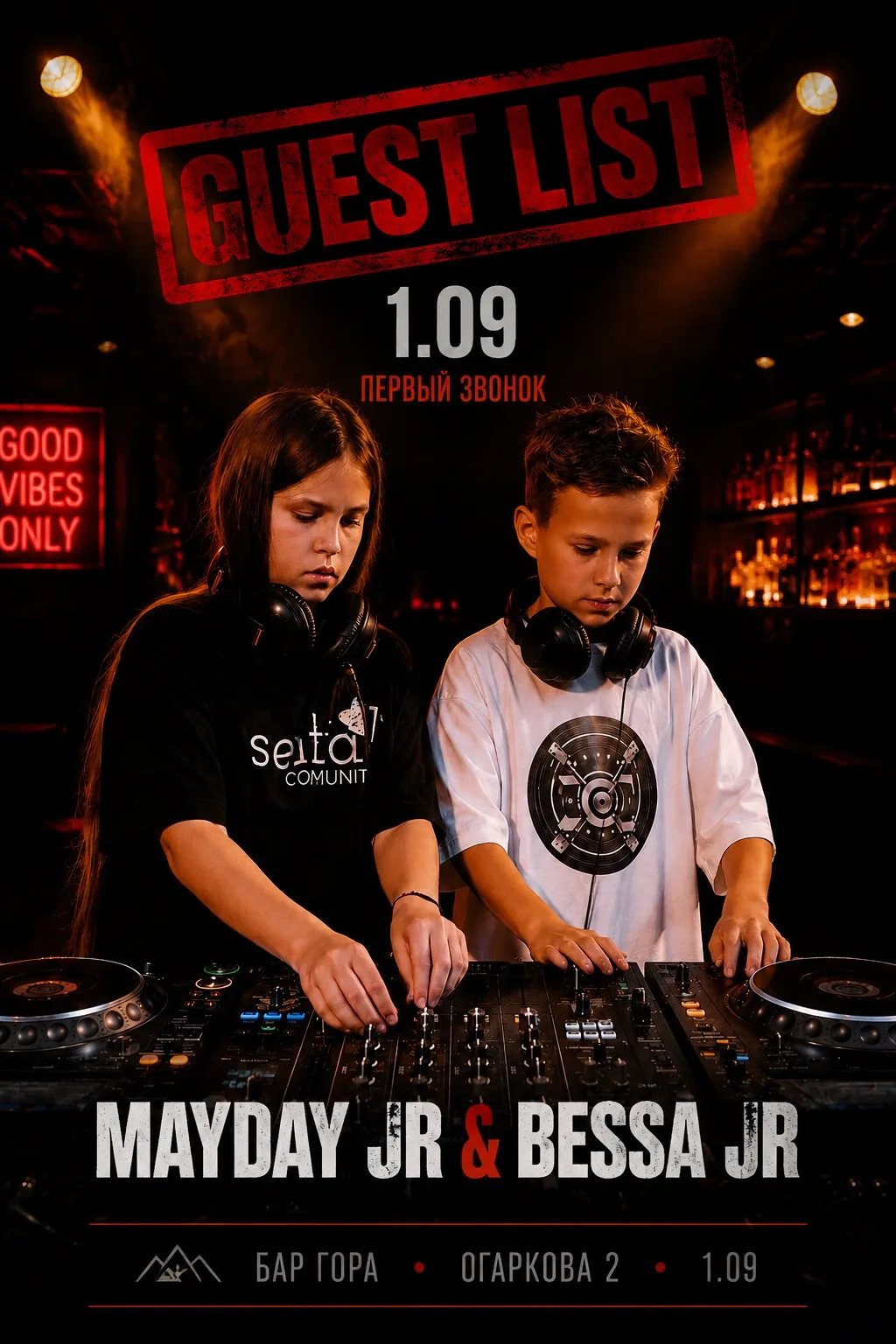 1 сентября мы позвали за пульт MAYDAY JR & BESSA JR!