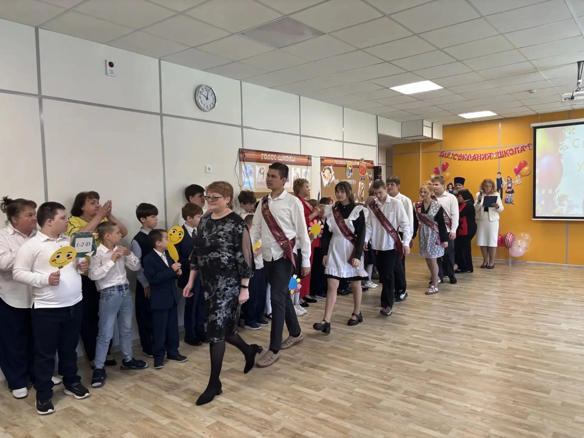 🎉🎊🔔 Праздник Последнего Звонка😪