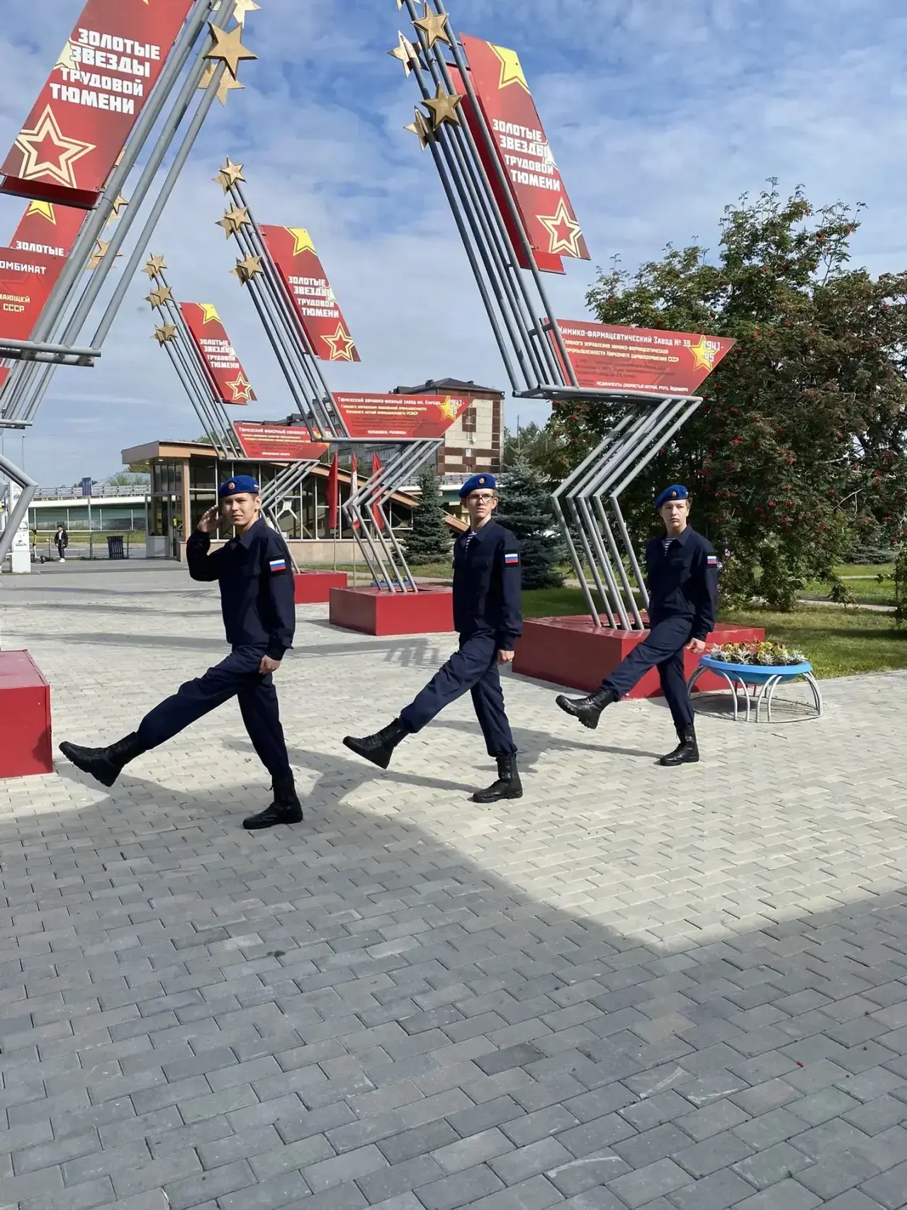 Сегодня, в День окончания Второй мировой войны и День солидарности в борьбе с терроризм...