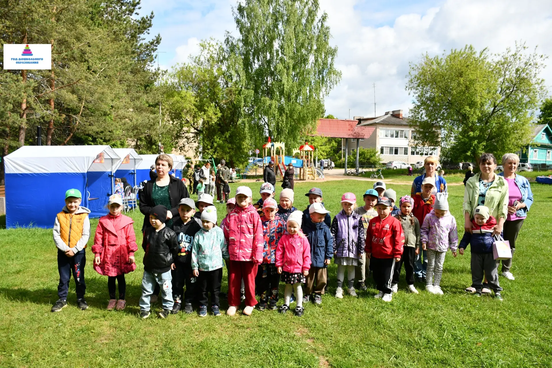 🔔 Сегодня, 1 июня😎, в роще прошёл ПРАЗДНИК «САМЫЙ ДЕТСКИЙ ДЕНЬ В ГОДУ»👫☀️🌸, посвящё...