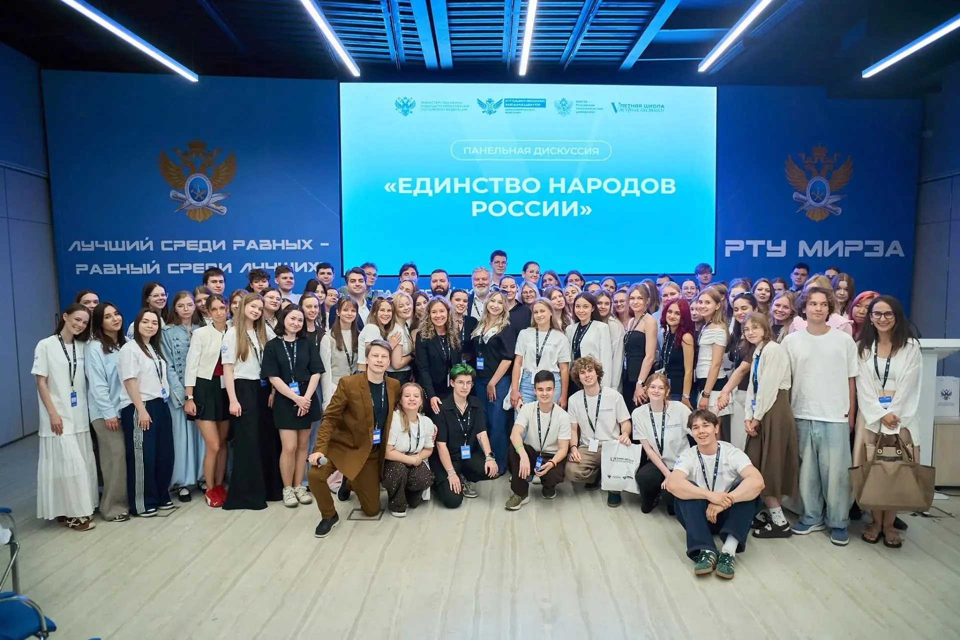 Студентка ИФиЯК представляет СФУ на V Летней школе журналистики

В Москве стартовала юбилейная V Лет