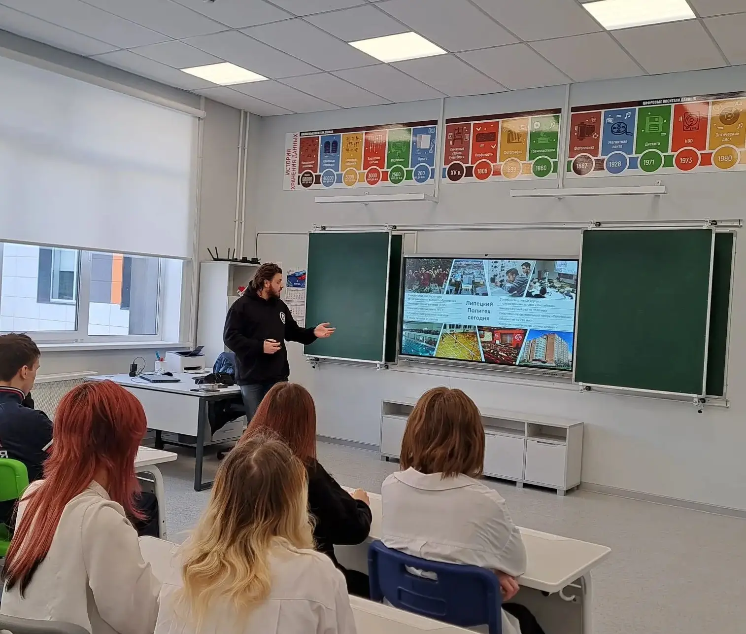 ✅В рамках недели профориентации  "Настройся на будущее"  представители  университетского колледжа ЛГ