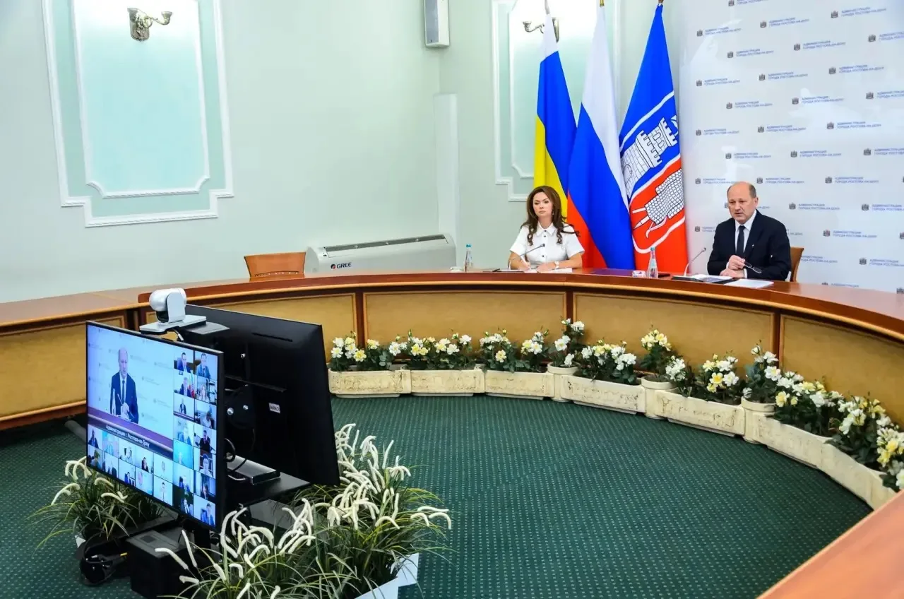 Уважаемые ростовчане!