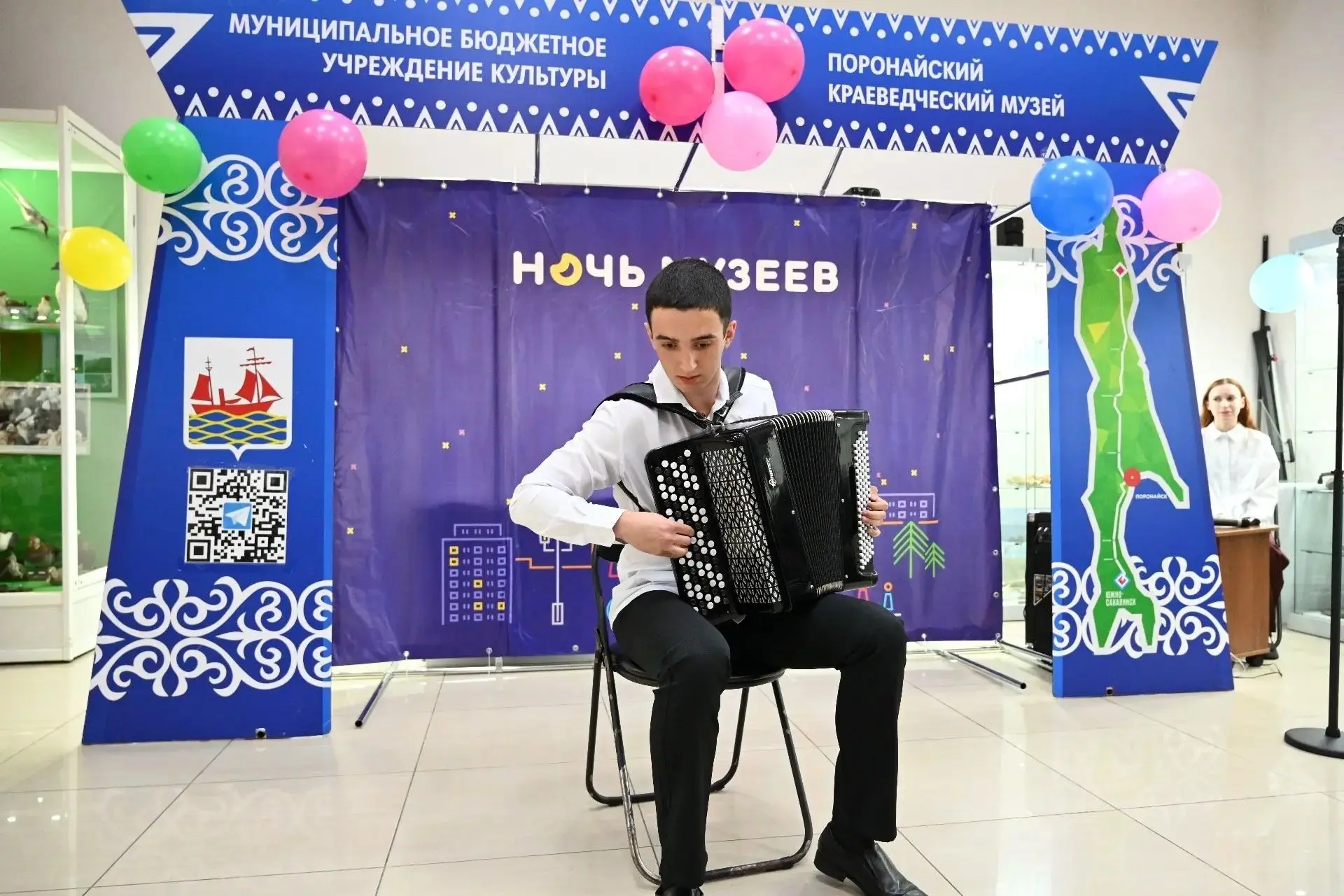 6 мая в уютных стенах Поронайского краеведческого музея прошла увлекательная и вдохновл...