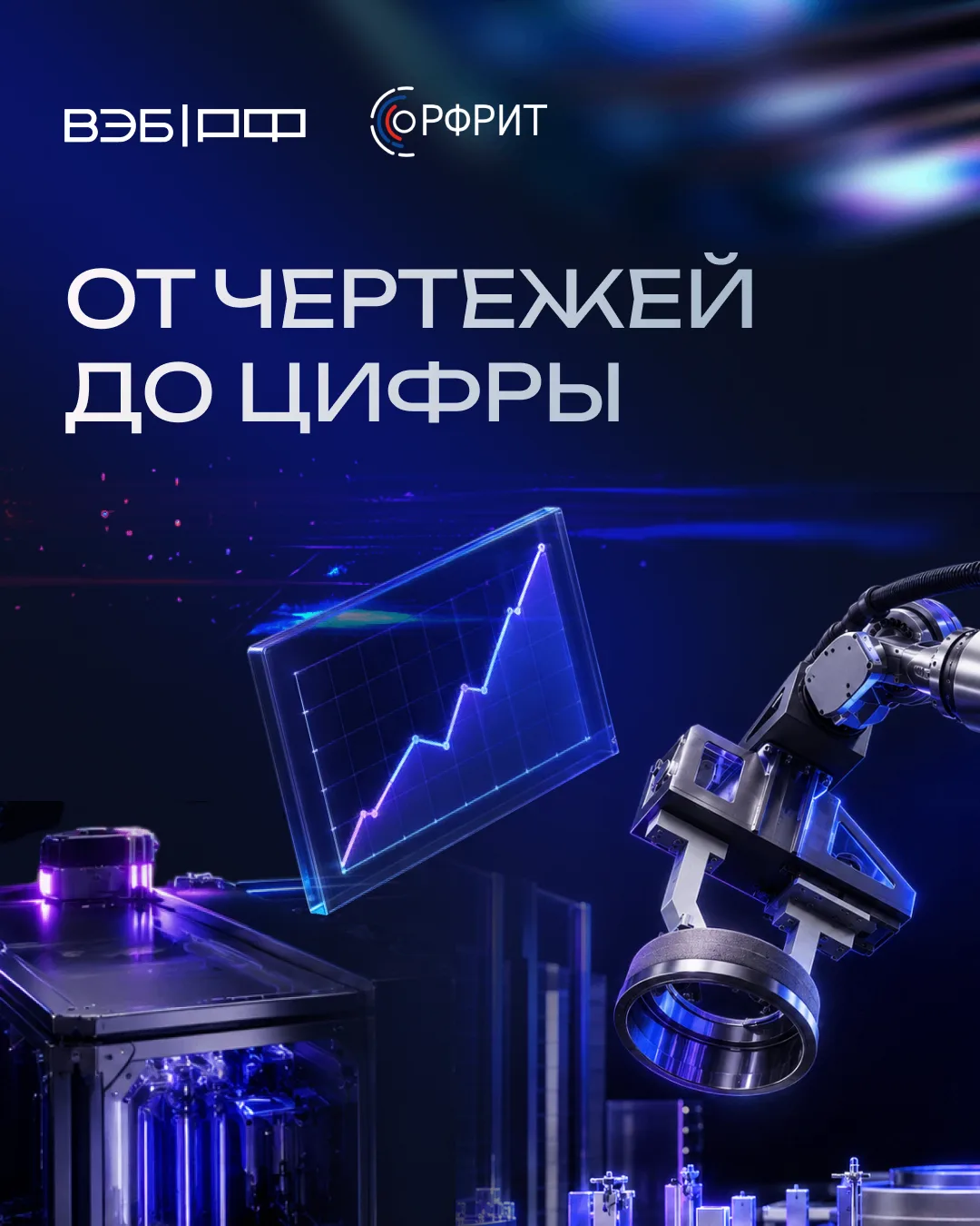 За первые 5 месяцев 2026 года в России выпустили 300 тыс. легковых автомобилей — рост на 6,8% 🚙

Ос