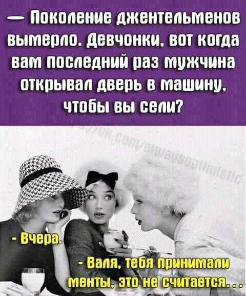 Смех без границ