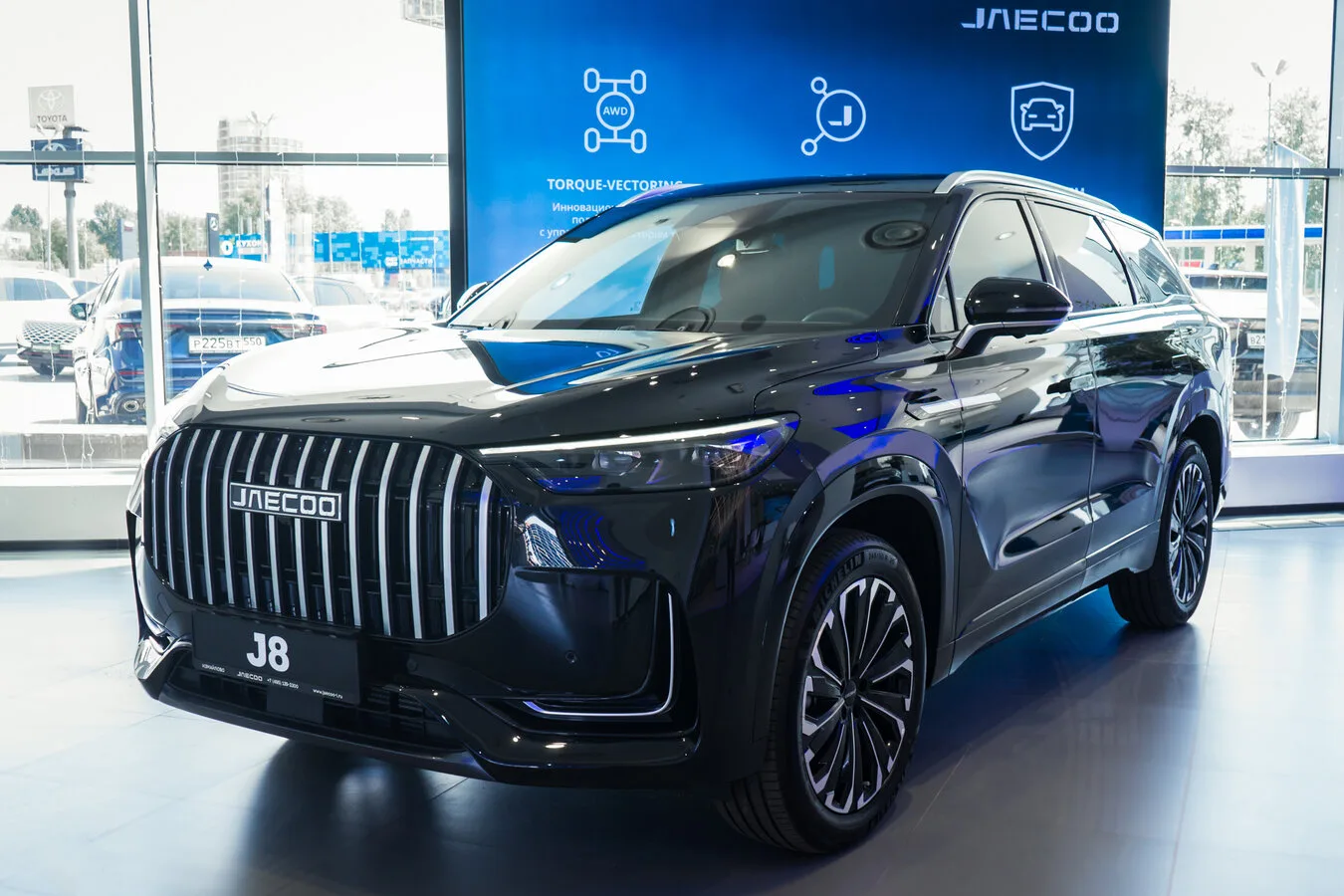 5 дней уникальных привилегий на JAECOO в Измайлово!  ✨  ТО в подарок 🚗  Автомобили в наличии ⚡  Макс