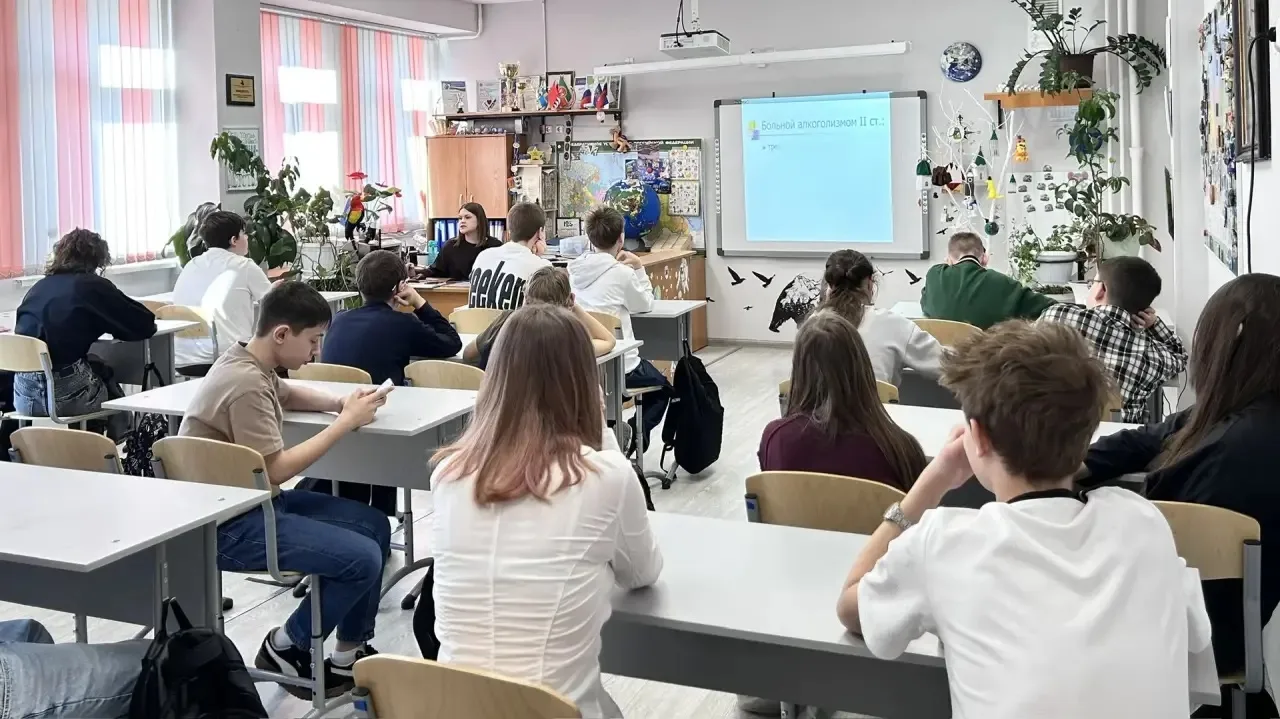 Здоровье — наш осознанный выбор.  15 апреля в нашей школе состоялась важная встреча для учеников 7 «