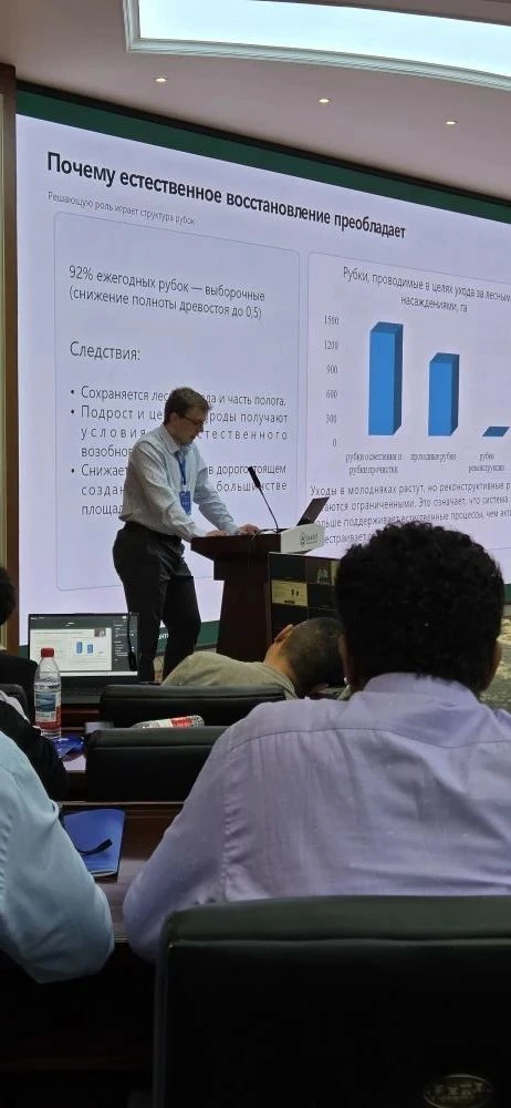 🌏 Приморский ГАТУ на международном уровне: аспирант Иван Соловьев представил опыт региона в Китае Ив