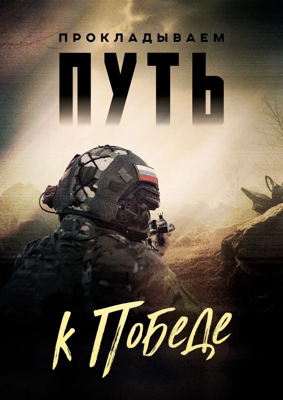 ❗️ДОРОГИЕ ДРУЗЬЯ!