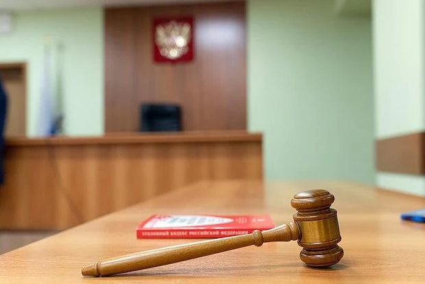 Россиянку оштрафовали на 5 тысяч рублей за оскорбление председателя в чате СНТ