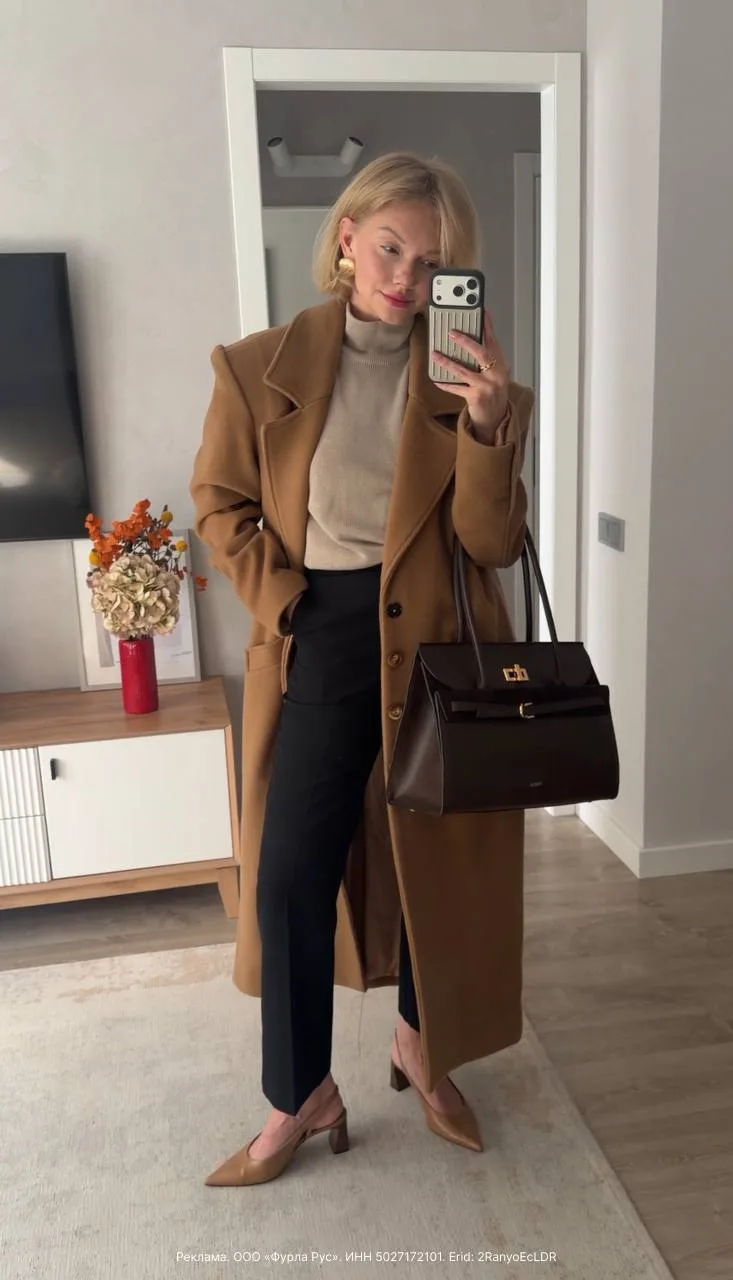 Ловим осенние вдохновение с сумочками FURLA 🍂👜
