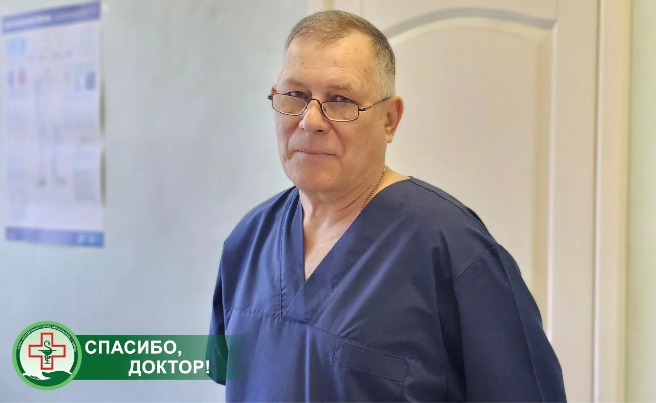❤️ Искренние слова благодарности от наших пациентов — это всегда самая ценная награда!