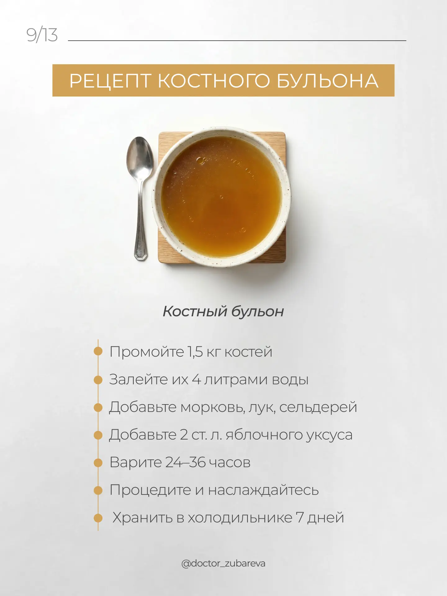 ТОП-5 ПРОДУКТОВ И РЕЦЕПТОВ, которых нет в вашем рационе! Но вам точно стоит добавить их в рацион