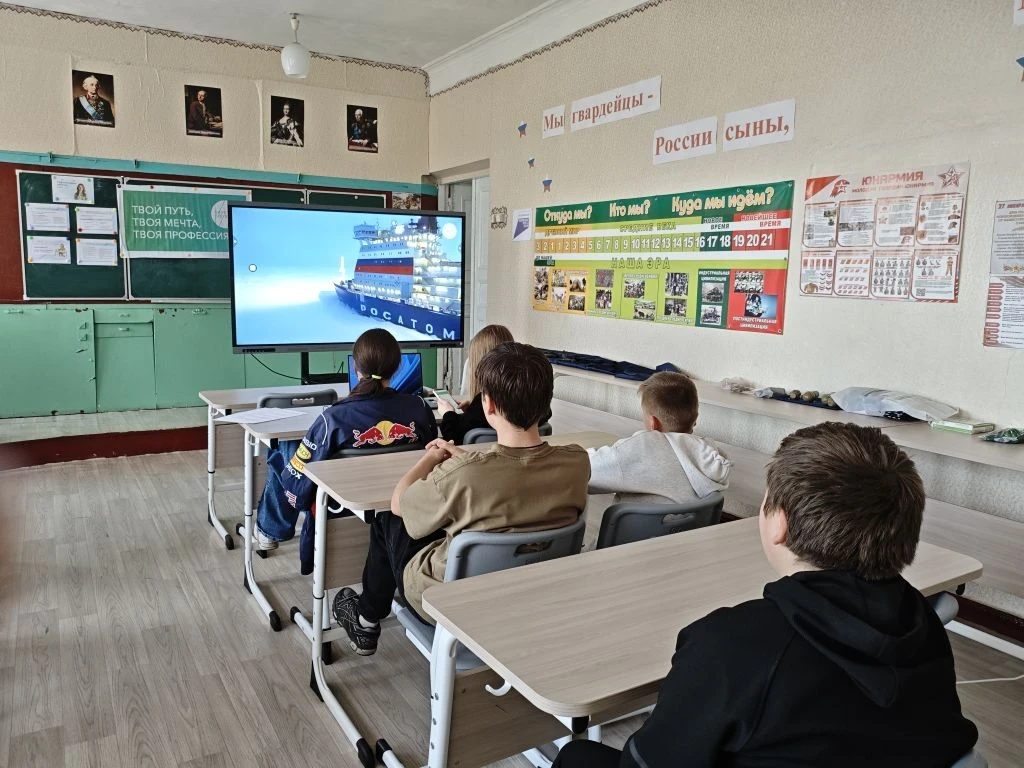 Сегодня 21.05.2026 года, в 7 классе состоялось увлекательное профориентационное Рефлекс...