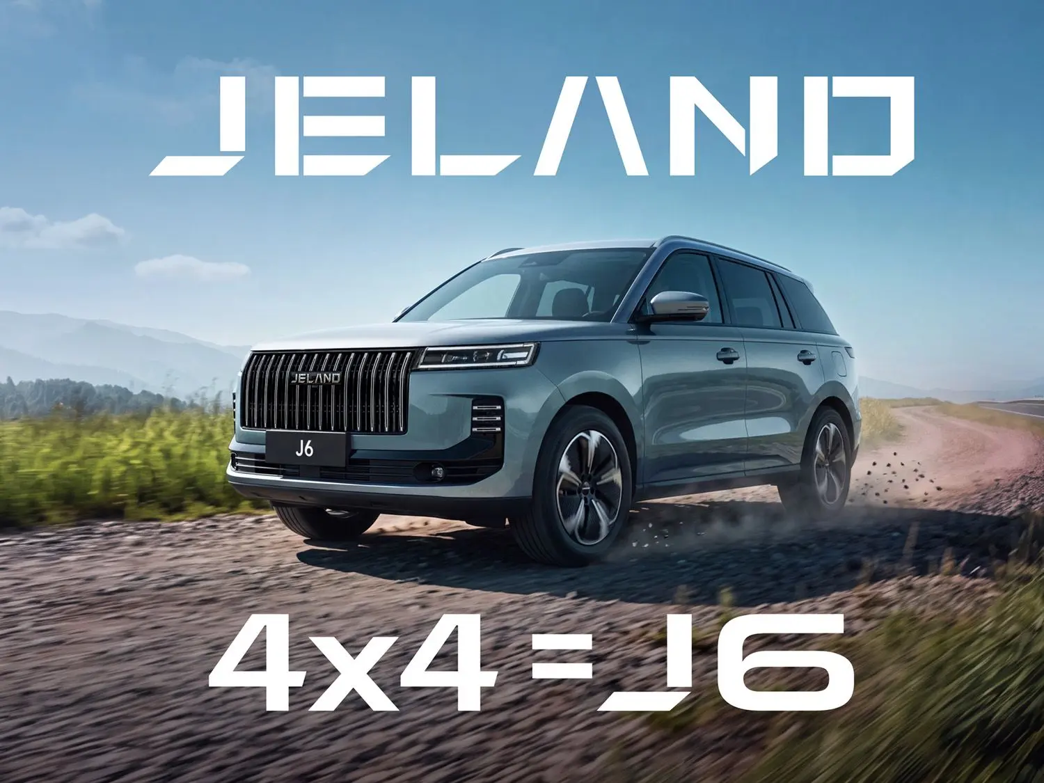 JELAND J6 с полным приводом уже в продаже в АсАвто