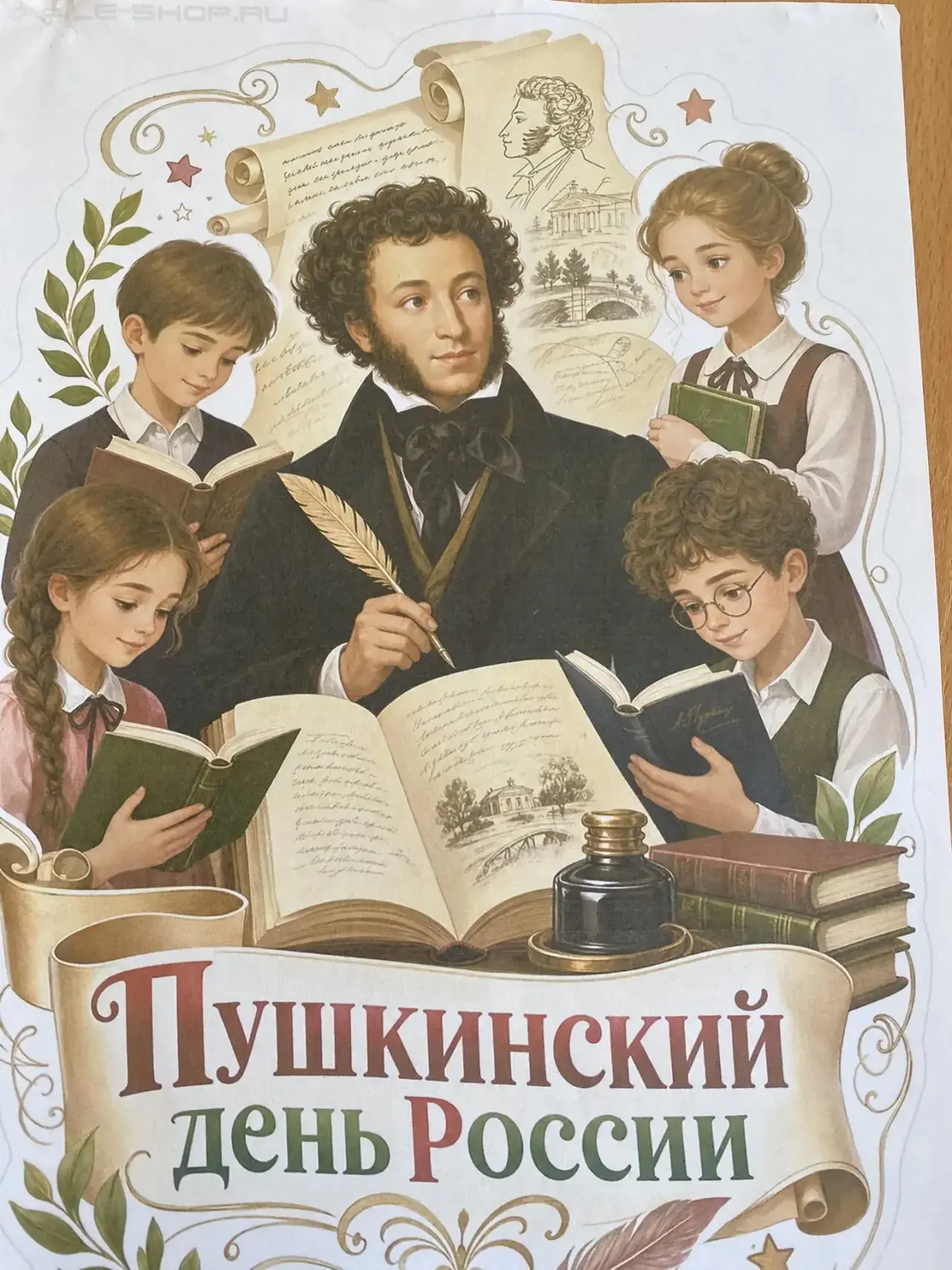 В преддверии праздника — Дня русского языка, который мы отмечаем 6 июня, в день рождени...