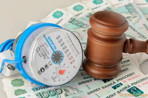 Задолженность за жилищно-коммунальные услуги может стать неожиданным сюрпризом: от прио...
