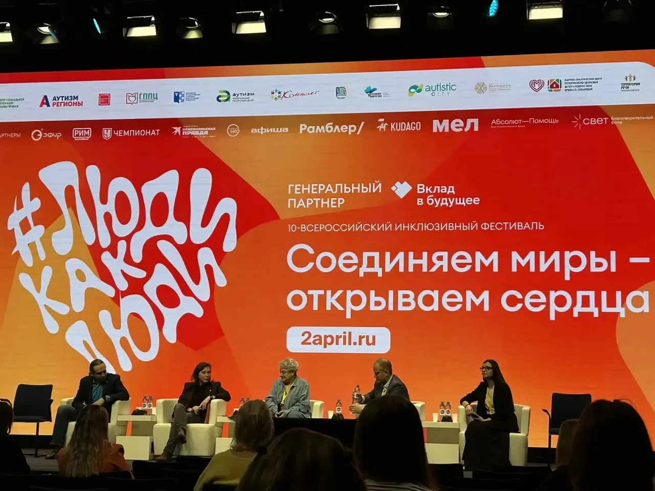 Настоящие профессионалы 👍🏻  Мы часто делимся с вами новостями о том, как наши педагоги проходят обуч