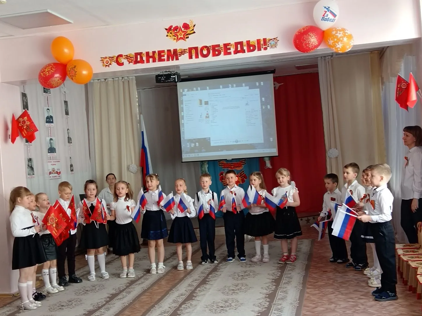 🇷🇺🎈💐 Отмечаем День Победы в детском саду

      🇷🇺 На протяжении десятилетий День Победы 9 мая